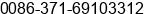 Fax number of Mr. haiyan li at zhengzhou