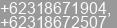Fax number of Mr. Rudy at Waru-Sidoarjo