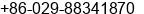 Fax number of Ms. Grace Duan at Xi'an
