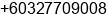 Fax number of Mr. Ismail Ahmad at Kuala Lumpur