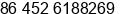 Fax number of Ms. monica song at daxinganling
