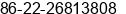 Fax number of Ms. Jessica Yan at tianjin ÃÃ¬Â½Ã²