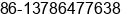 Fax number of Mr. ÖÜ Ë®Éú at Hengdong