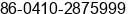 Fax number of Ms. Alice King at Tieling