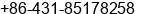Fax number of Ms. Annie Xue at Changchun