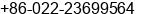 Fax number of Ms. star zhang at Tianjin