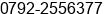 Fax number of Mr. ºú at Â¾ÃÂ½Â­ÃÃ