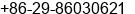 Fax number of Ms. Eileen Geng at Xi'an