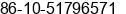 Fax number of Ms. Daisy Wang at Beijing