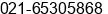 Fax number of Mr. Ivan HYNDRA at Jakarta