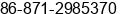 Fax number of Ms. Lynne Zhu at Kunming