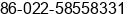 Fax number of Ms. emma white at Tianjin