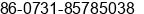 Fax number of Ms. joy hu at changsha