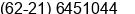Fax number of Mr. SUYANTO SIAU at JAKARTA UTARA