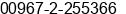 Fax number of Mr. ANWER AHMED HAJEE ISMAIL at ADEN/ADEN