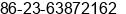 Fax number of Ms. Erica Sun at Chongqing