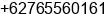 Fax number of Mr. Indra Gustin at Duri - Riau