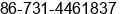 Fax number of Mr. Shi Rui at CHANGSHA
