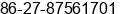 Fax number of Ms. Jamie Fu at Wuhan