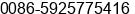 Fax number of Mr. forrest LI at Quanzhou