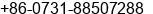 Fax number of Ms. Lily Qu at Changsha