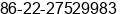 Fax number of Ms. annette Liu at tianjin