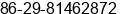 Fax number of Mr. Fred Yang at xi'an
