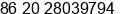 Fax number of Ms. Ella Wu at Guangzhou