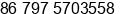 Fax number of Mr. Even shea at ganzhou