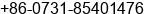 Fax number of Mr. ÀÉº£¸Õ ¾­Àí at Â³Â¤ÃÂ³