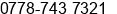 Fax number of Mr. rubi haryanto at batam