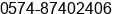 Fax number of Ms. dan huang at Ningbo