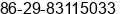 Fax number of Mrs. Jasmine Zhang at xi'an
