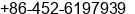 Fax number of Ms. Miki Wong at Qiqiha'er City