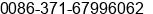 Fax number of Mr. Zhang Xian at Zhengzhou