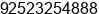 Fax number of Mr. Zahid Saeed at Siakot