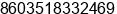 Fax number of Ms. Ivy Wang at Taiyuan