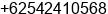 Fax number of Mr. Agoes M. Roedjino at Balikpapan