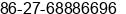 Fax number of Mr. Thomas Peng at Wuhan