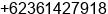 Fax number of Mr. I Ketut Tjuatja Agus Sukantha at Denpasar
