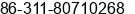 Fax number of Ms. amy xu at shijiazhuang