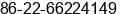 Fax number of Mr. Leo Zhang at Tianjin
