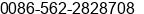 Fax number of Ms. Amy Yuan at Tongling
