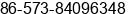 Fax number of Ms. michelle chen at Jiashan