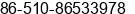 Fax number of Mr. Henry yao at Jiangyin