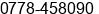 Fax number of Mr. Shad Lie at Batam
