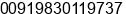 Mobile number of Mr. Utsab Banerji at Calcutta