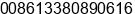 Mobile number of Mr. Jeffrey duan at pingxiang