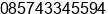 Mobile number of Mrs. Arie Fajarini at Jogja