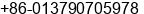 Mobile number of Mr. allen lin at zhongshan